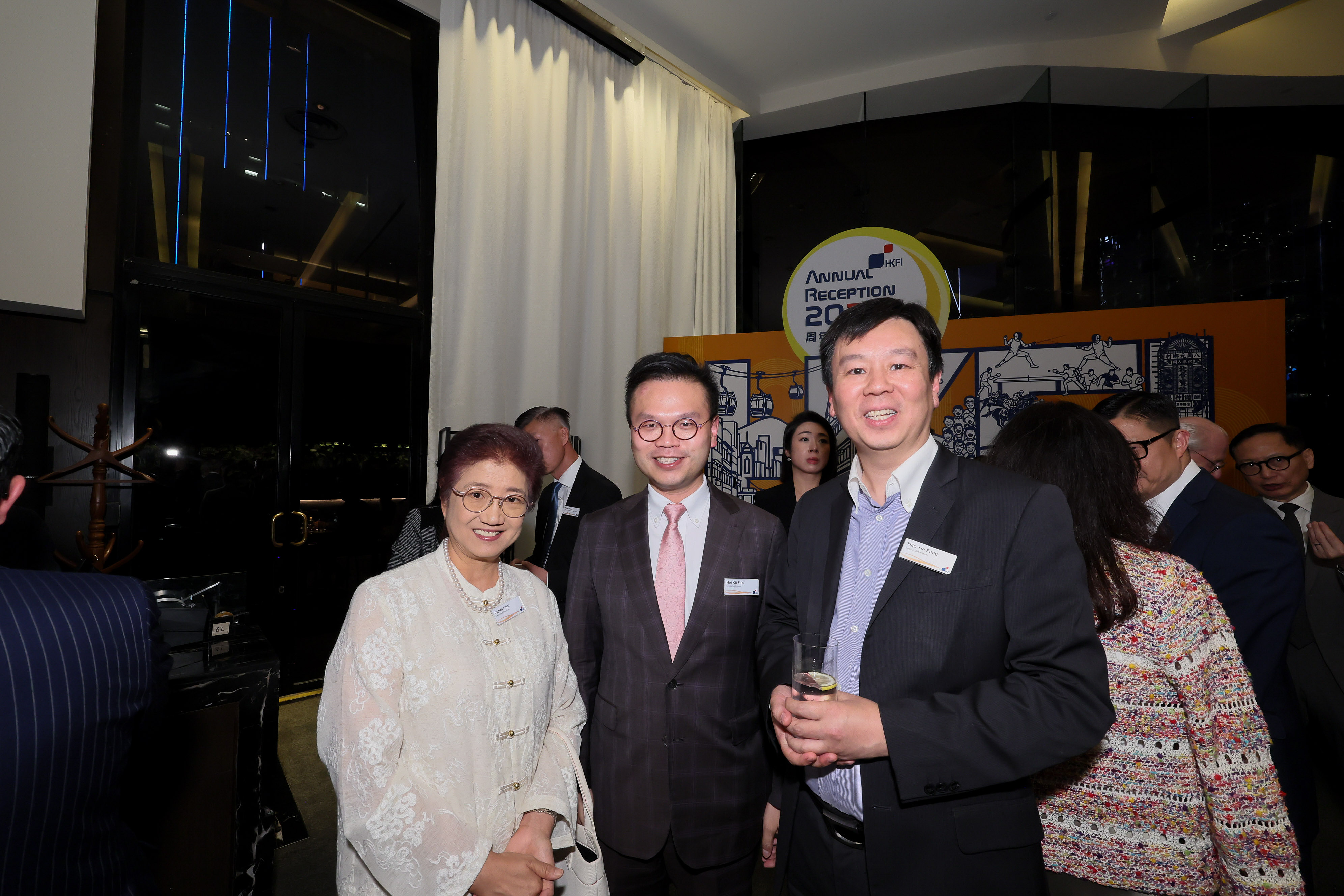 Annual Reception 2026