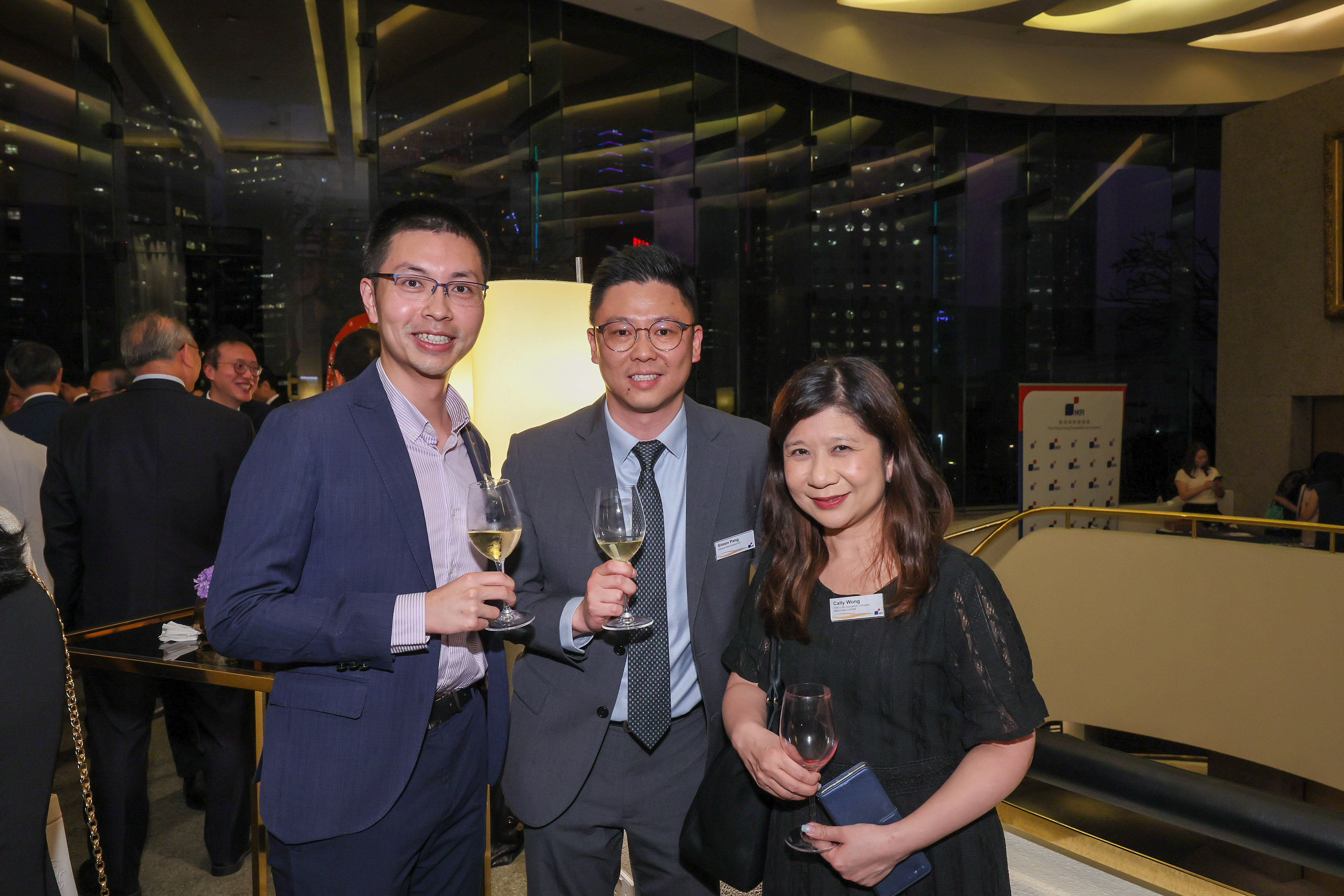 Annual Reception 2026