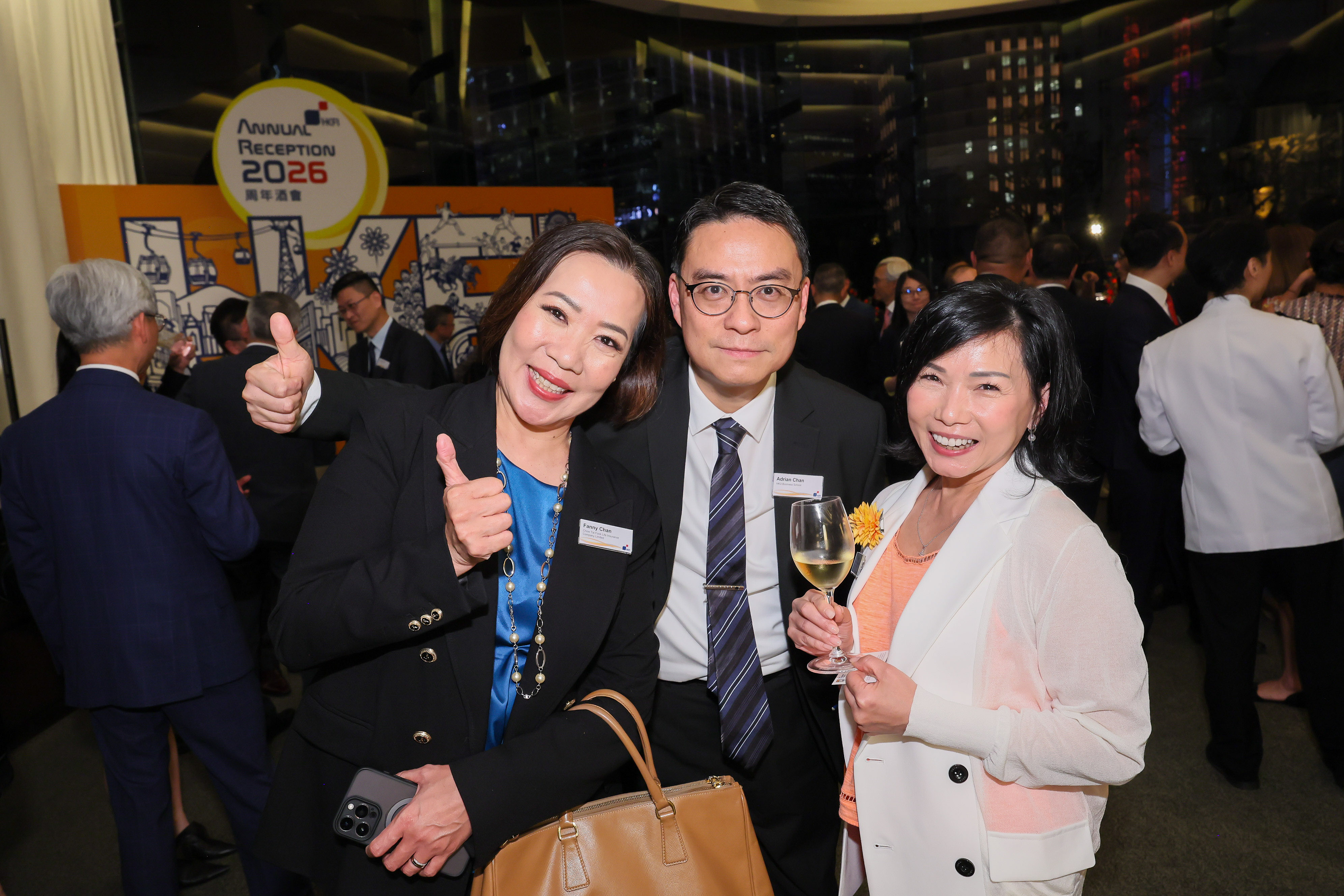 Annual Reception 2026