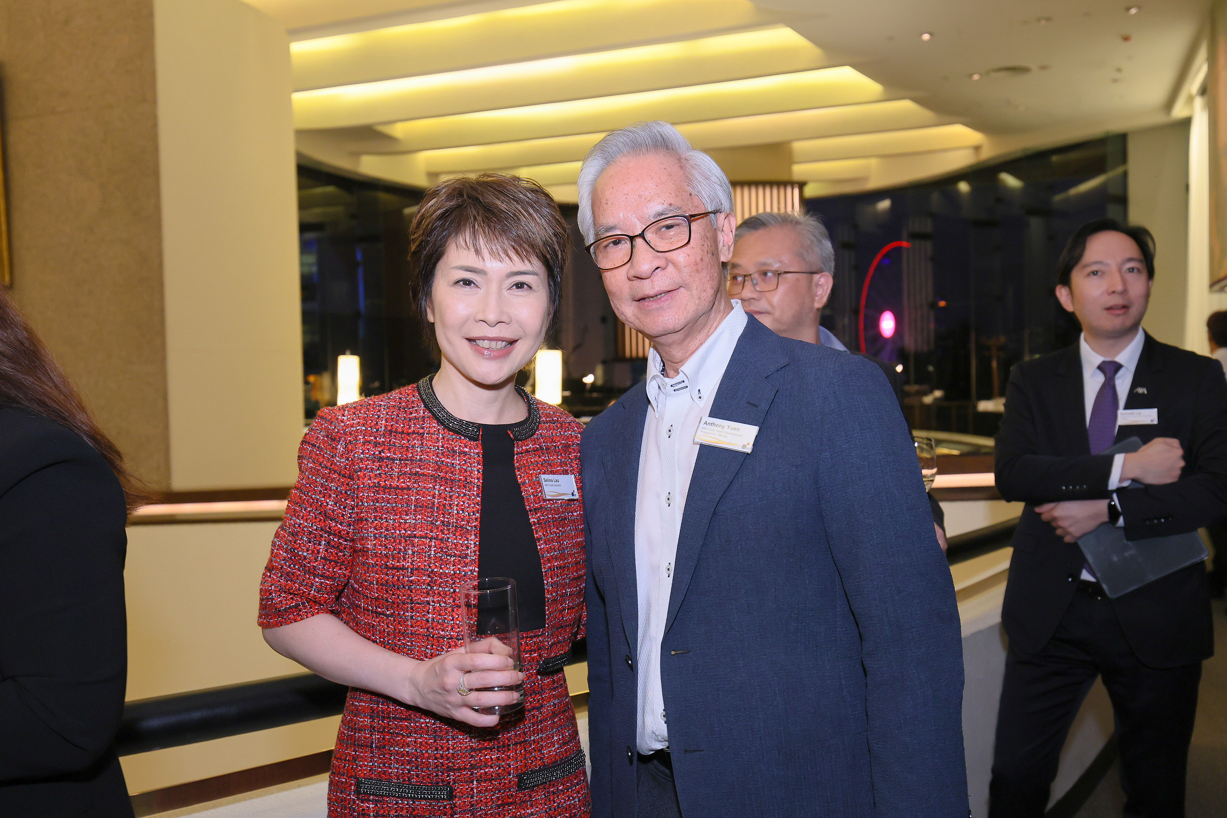 Annual Reception 2026