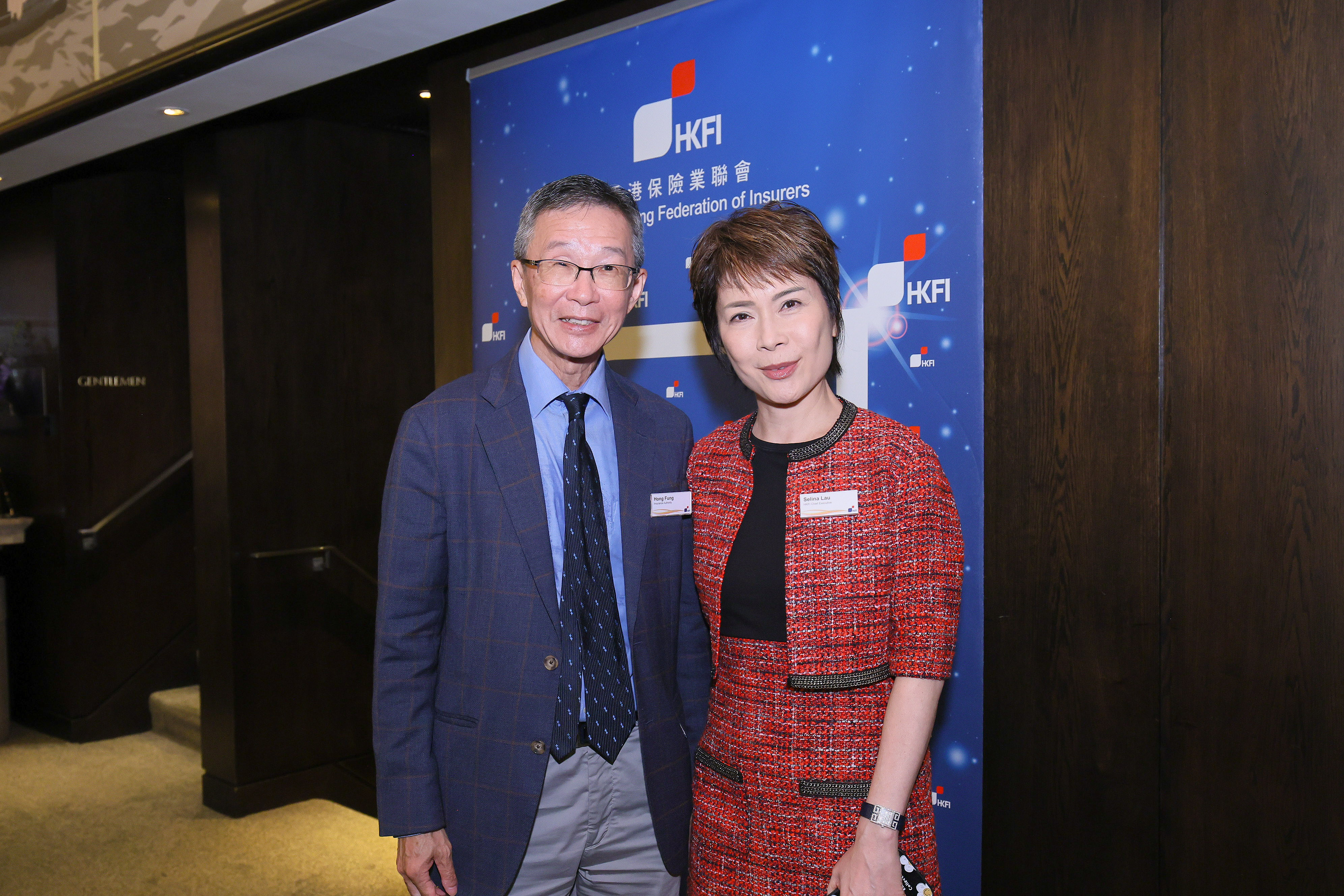 Annual Reception 2026