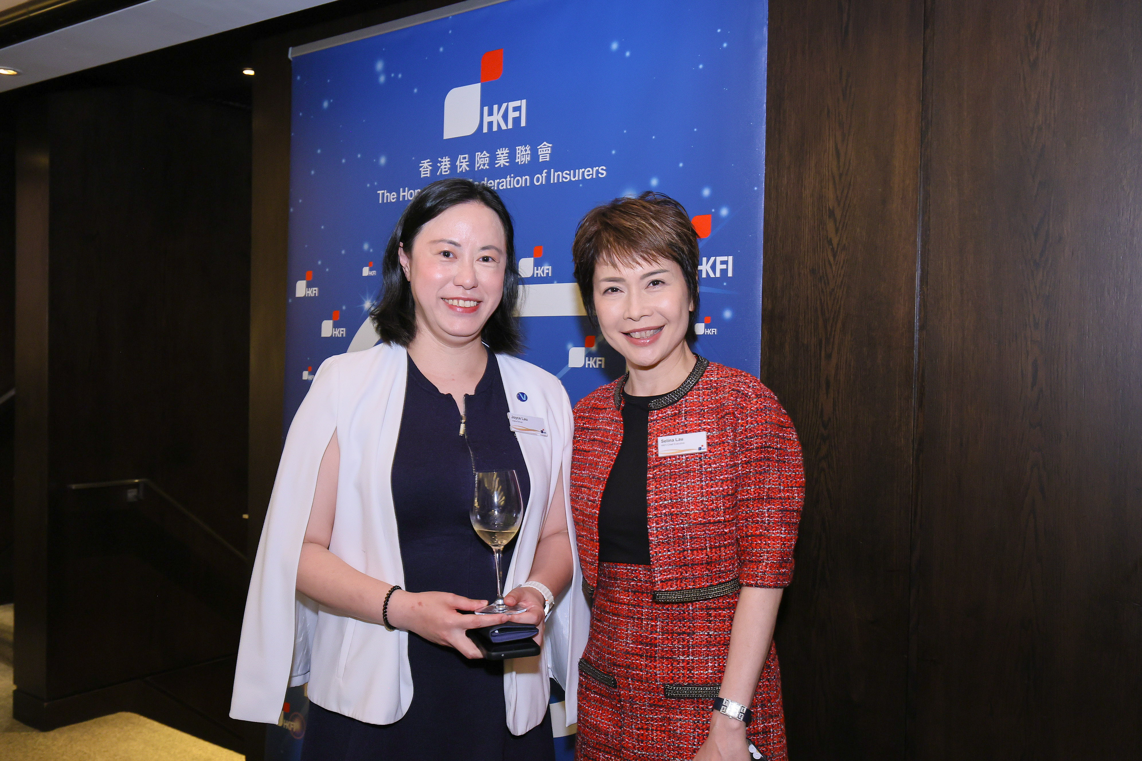 Annual Reception 2026