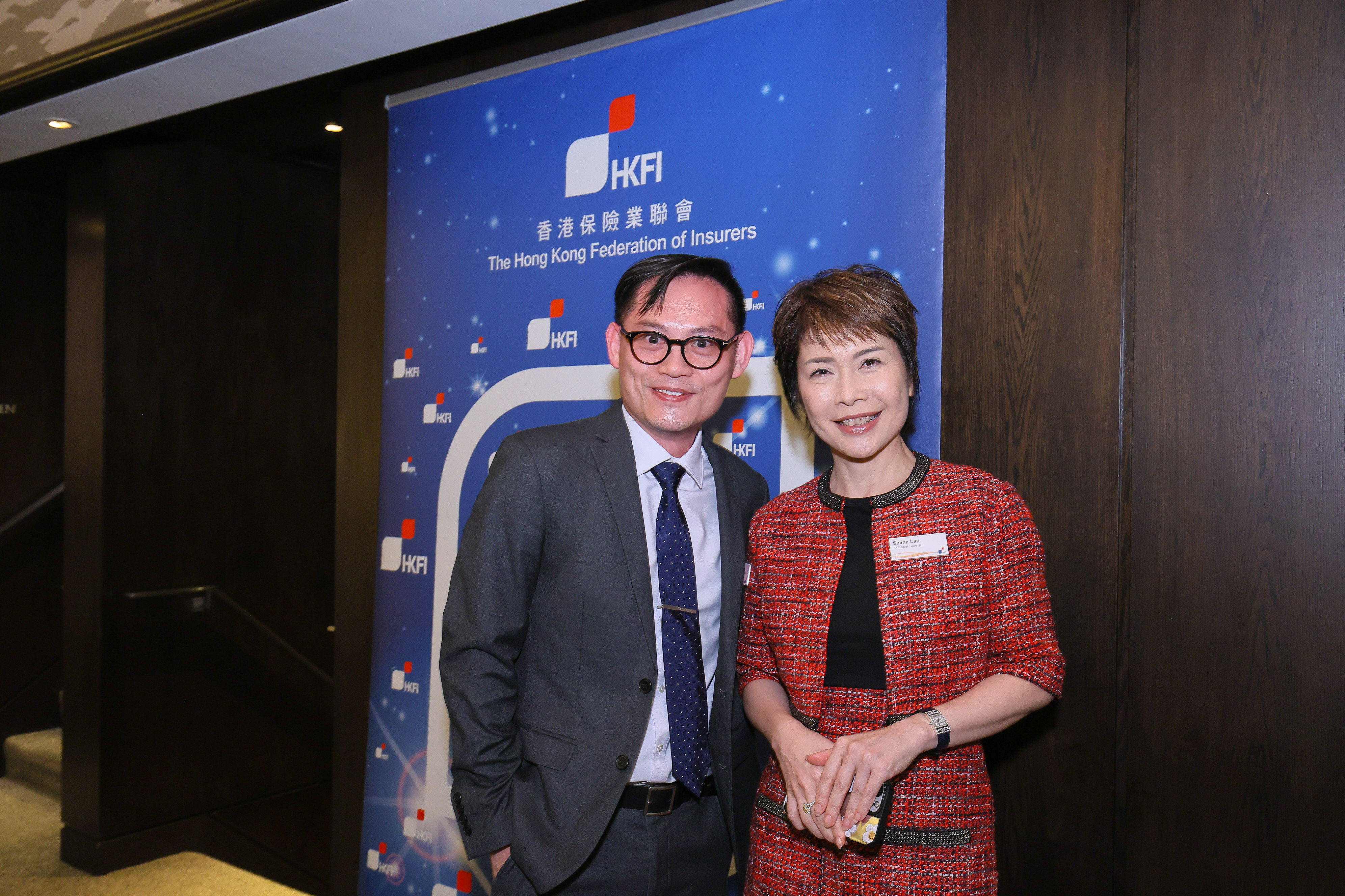 Annual Reception 2026