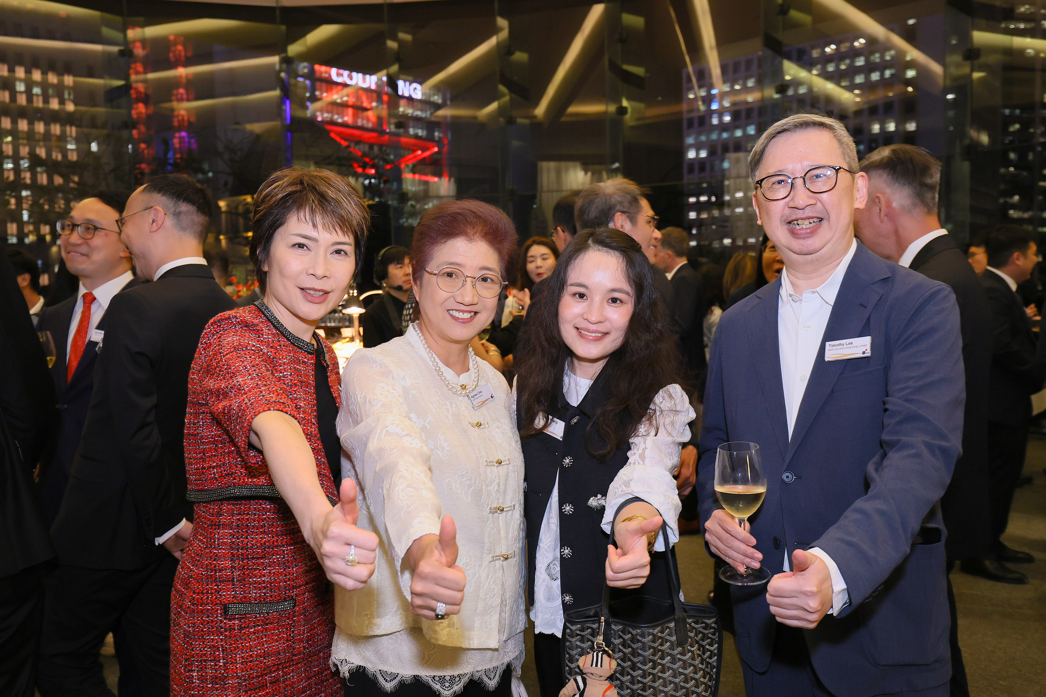 Annual Reception 2026