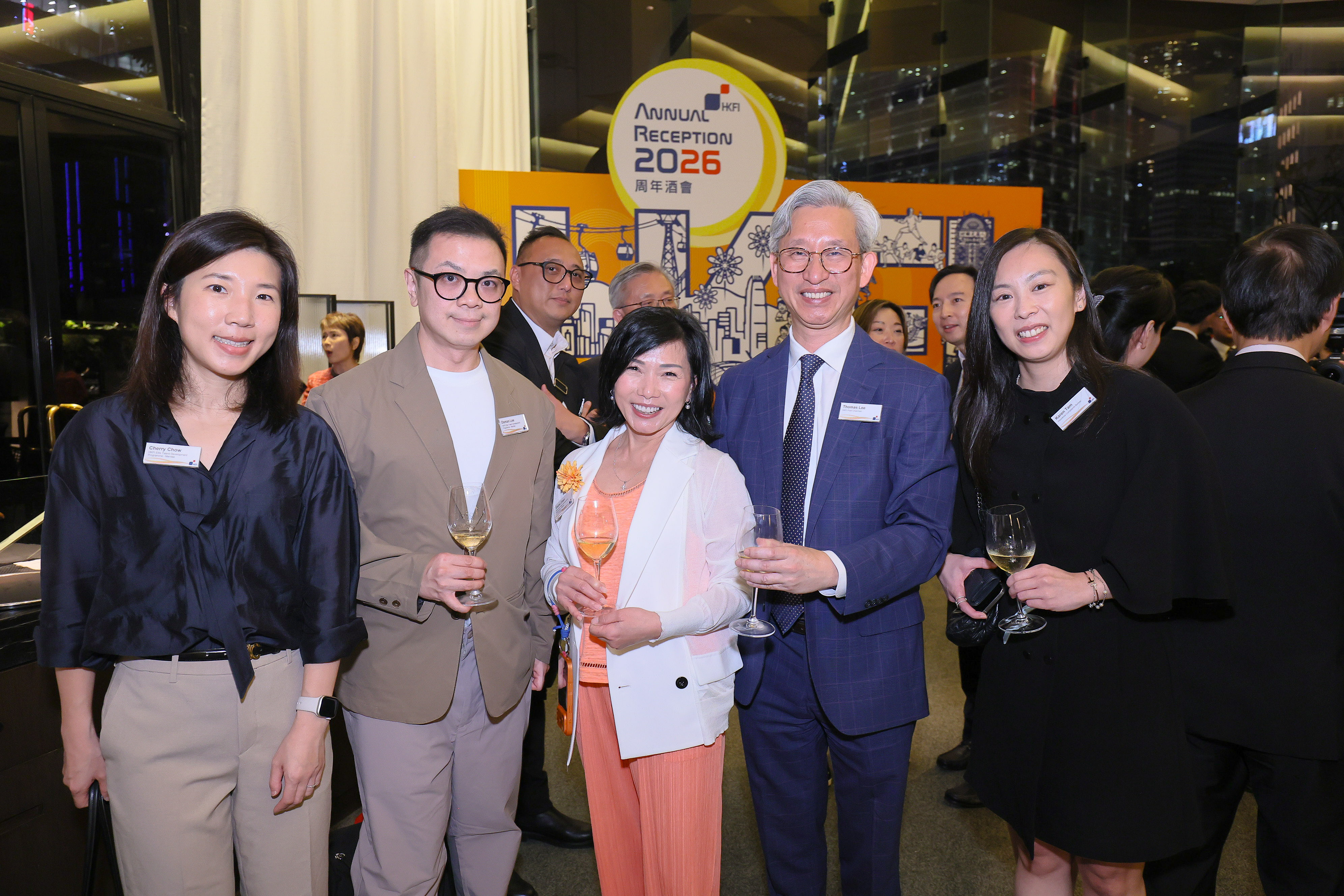 Annual Reception 2026