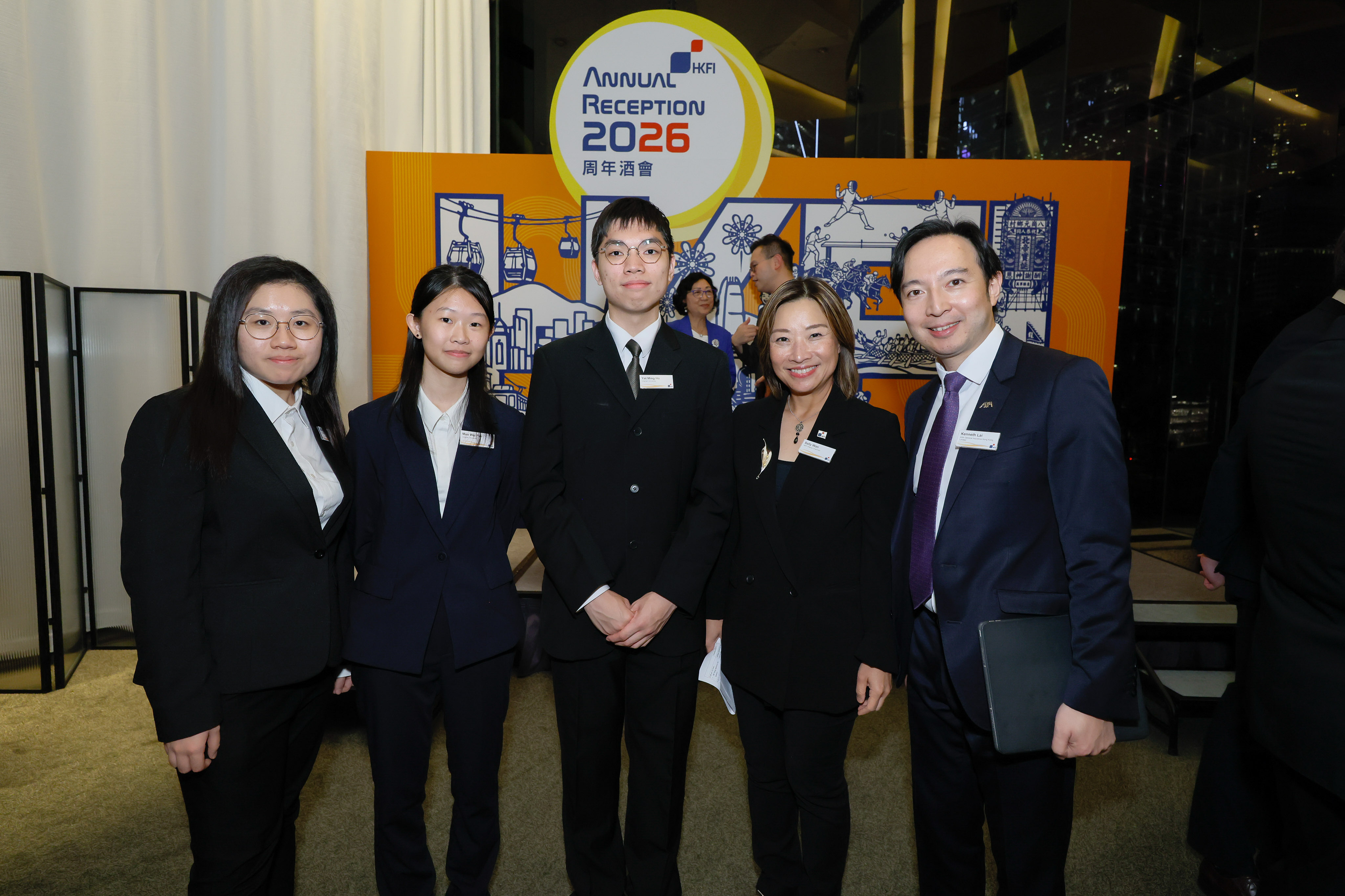 Annual Reception 2026