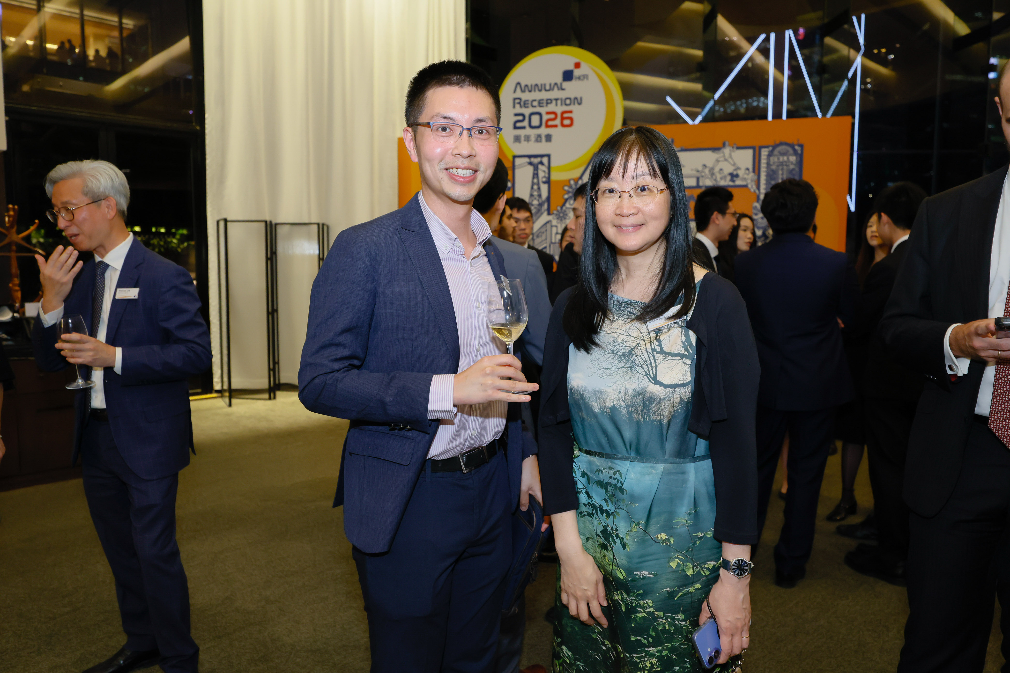 Annual Reception 2026
