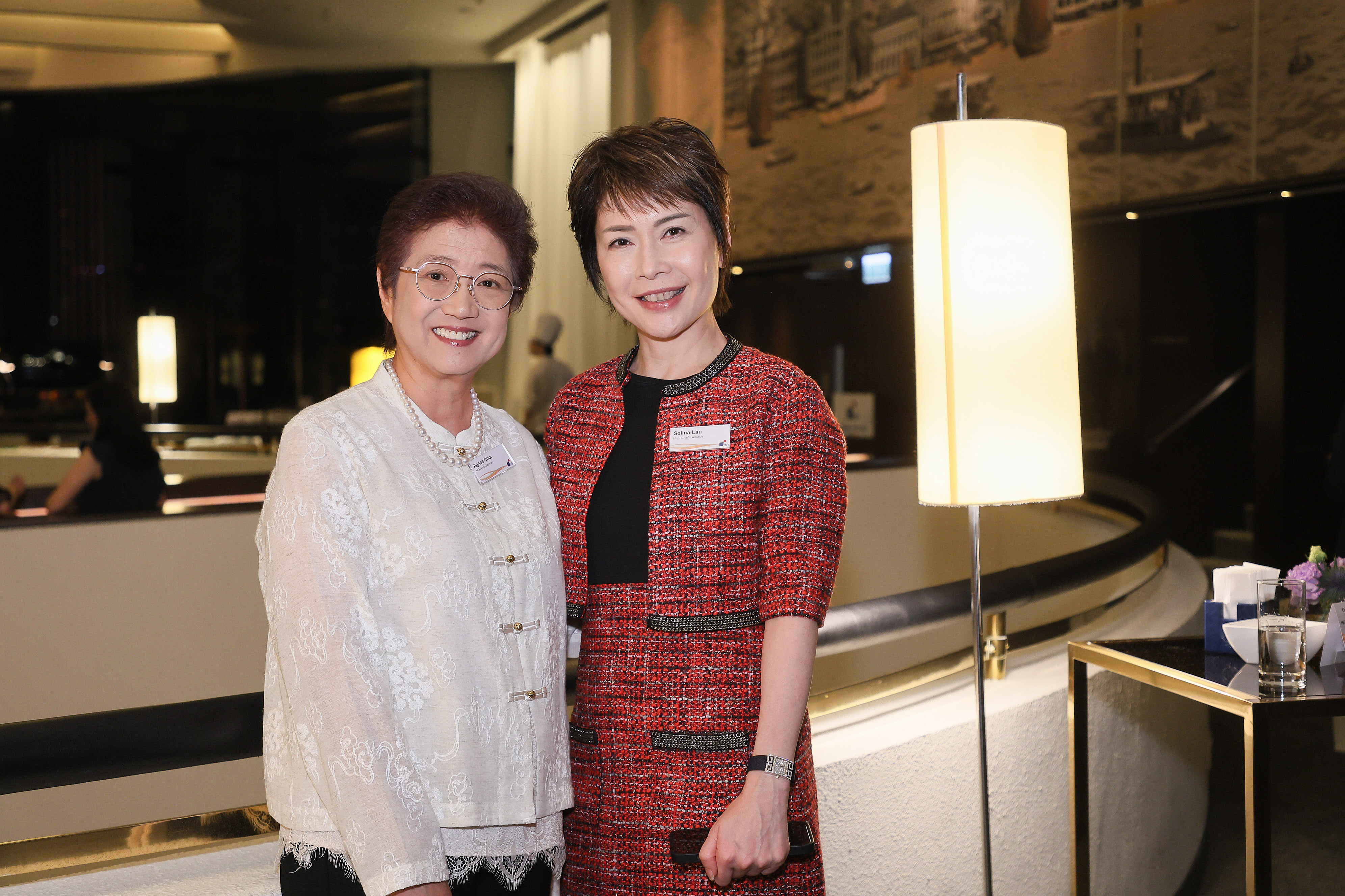 Annual Reception 2026