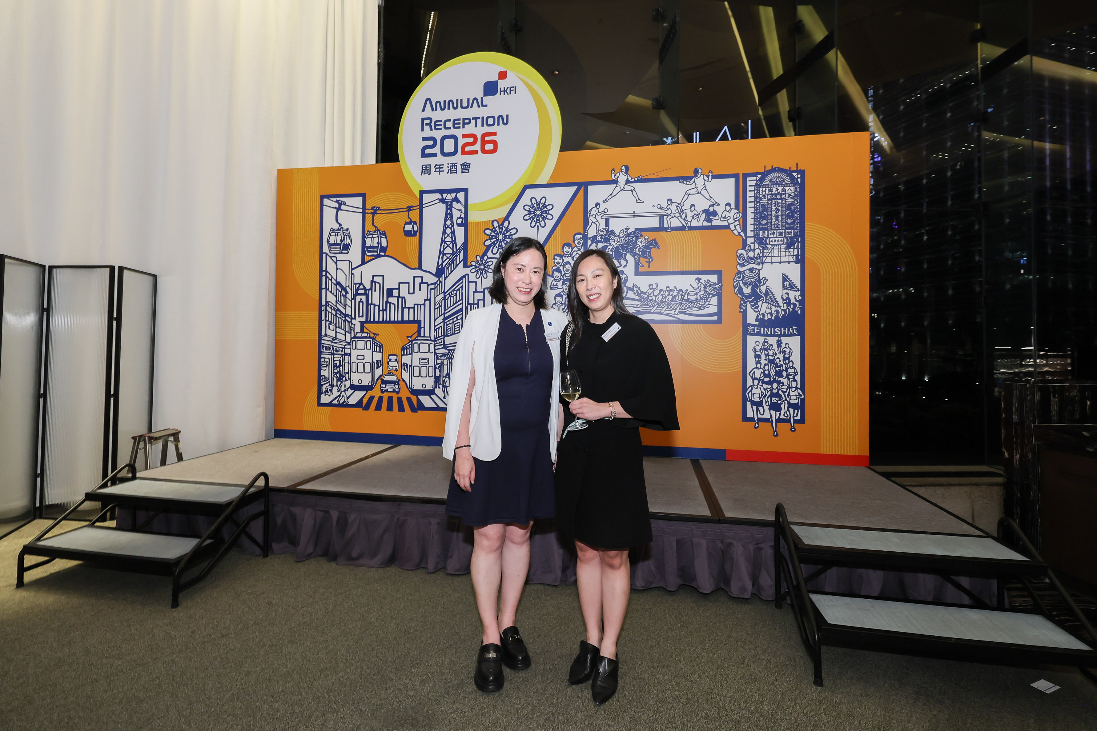 Annual Reception 2026