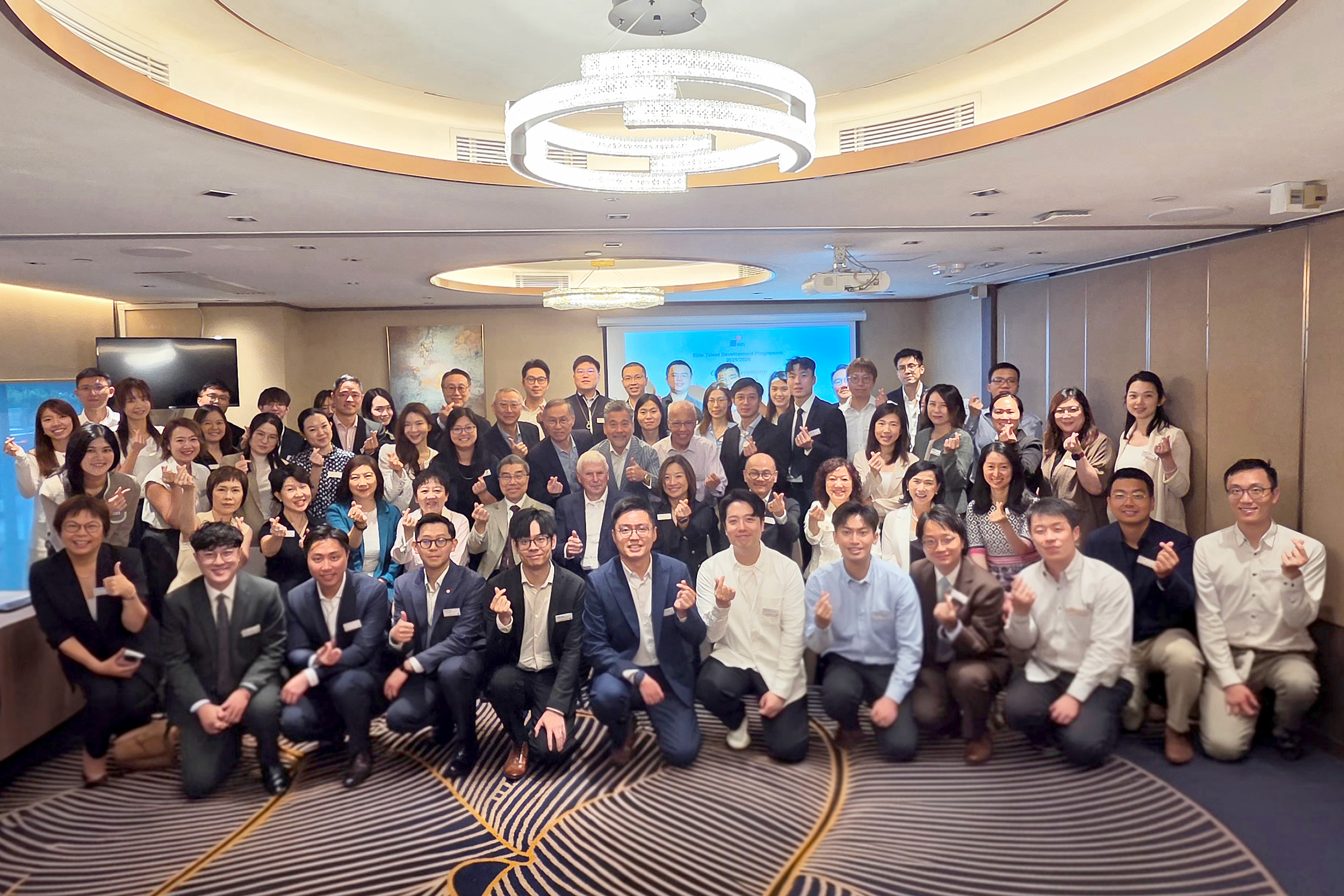 HKFI Elite Talent Development Programme Lunch Gathering and Sharing Session for Industry Talents