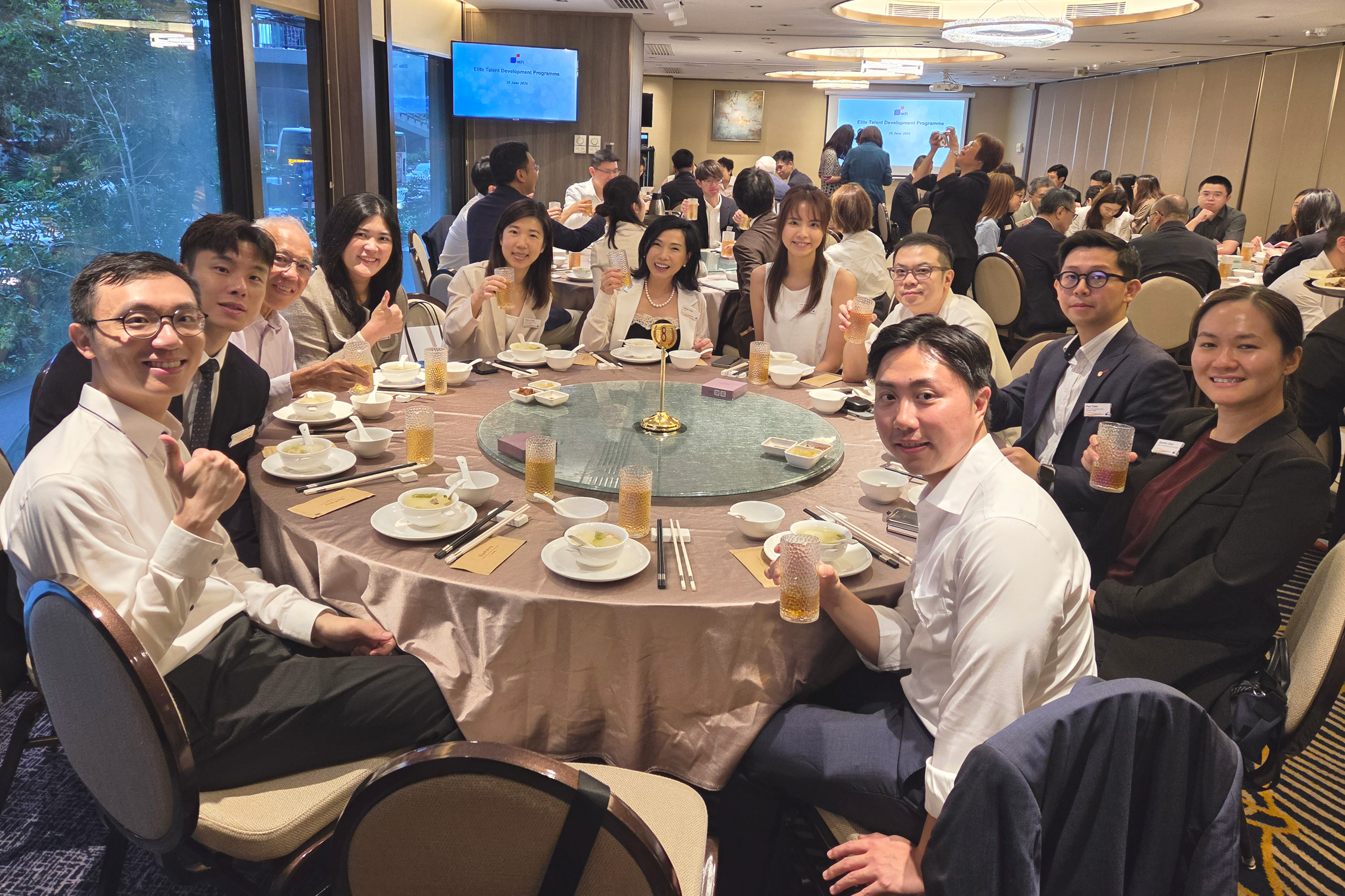 HKFI Elite Talent Development Programme Lunch Gathering and Sharing Session for Industry Talents