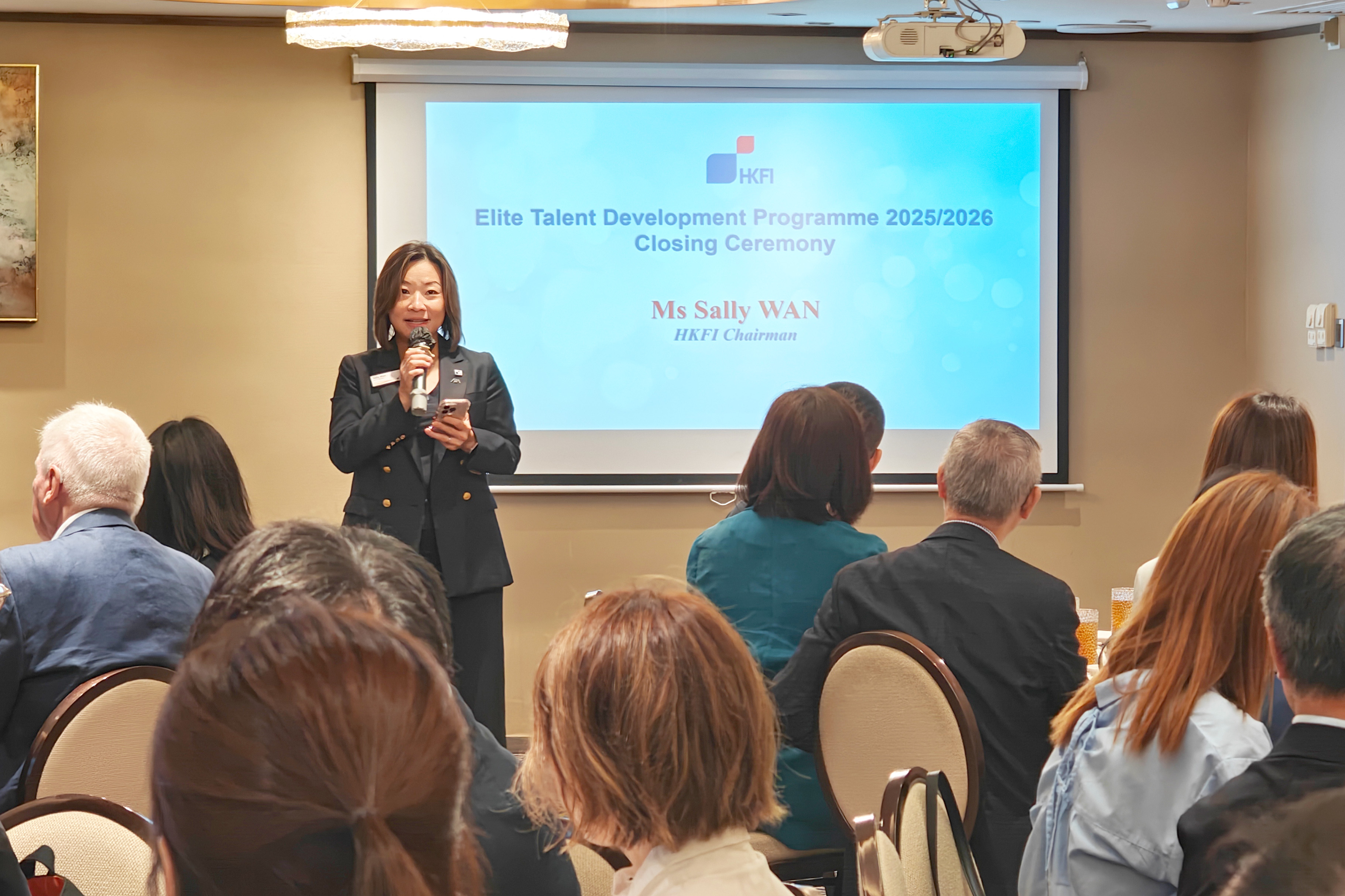 HKFI Elite Talent Development Programme Lunch Gathering and Sharing Session for Industry Talents