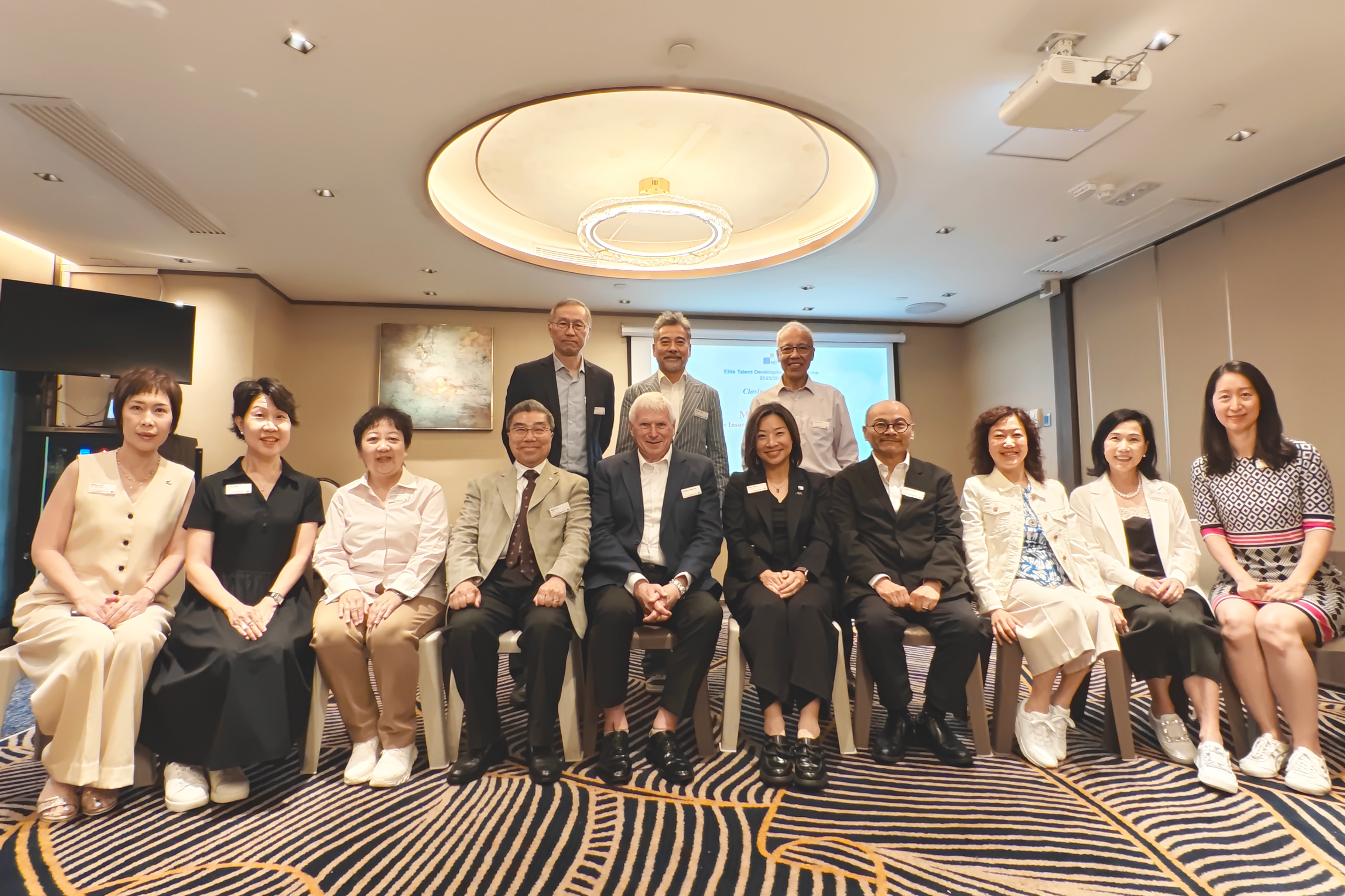 HKFI Elite Talent Development Programme Lunch Gathering and Sharing Session for Industry Talents