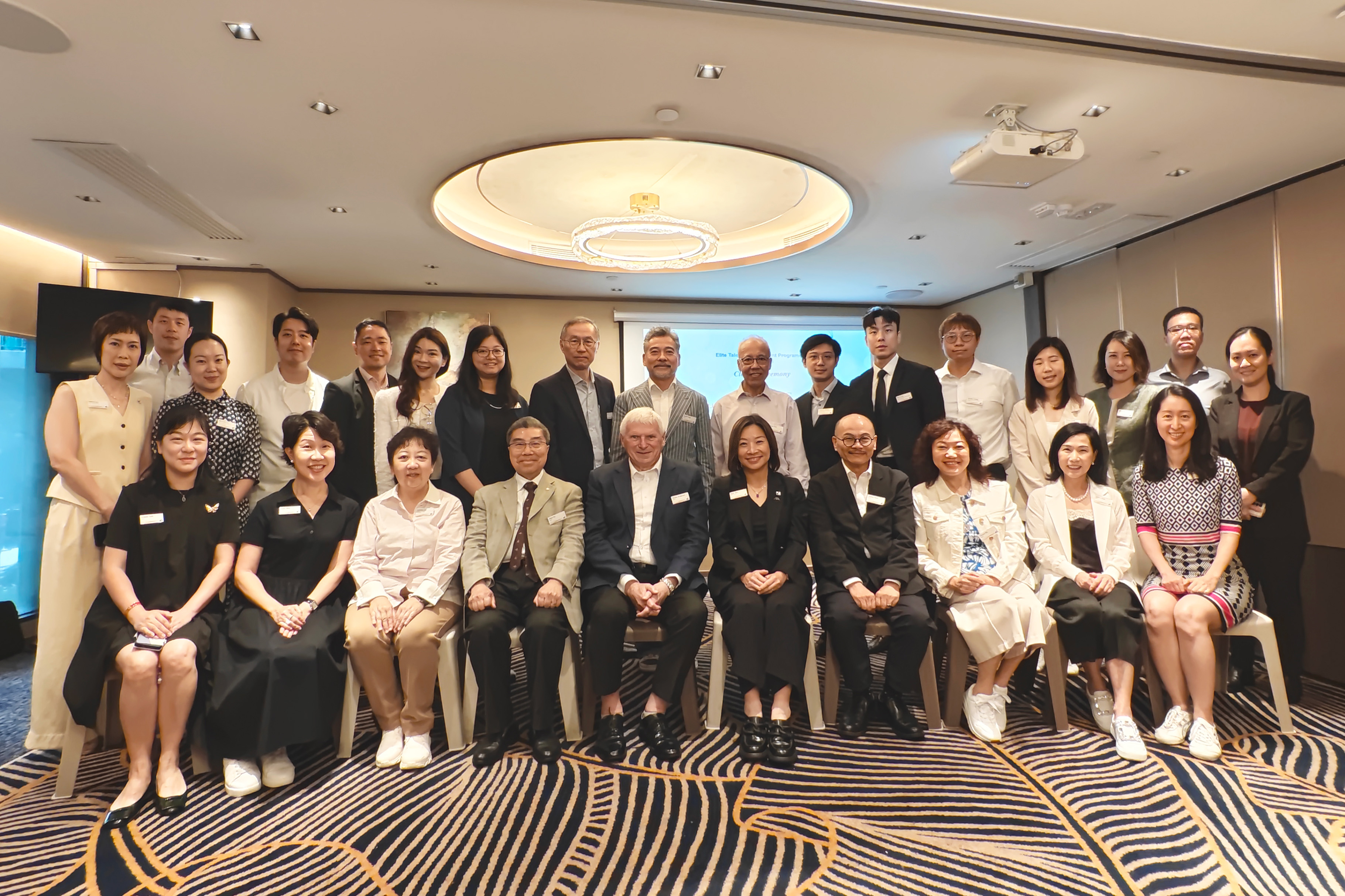 HKFI Elite Talent Development Programme Lunch Gathering and Sharing Session for Industry Talents