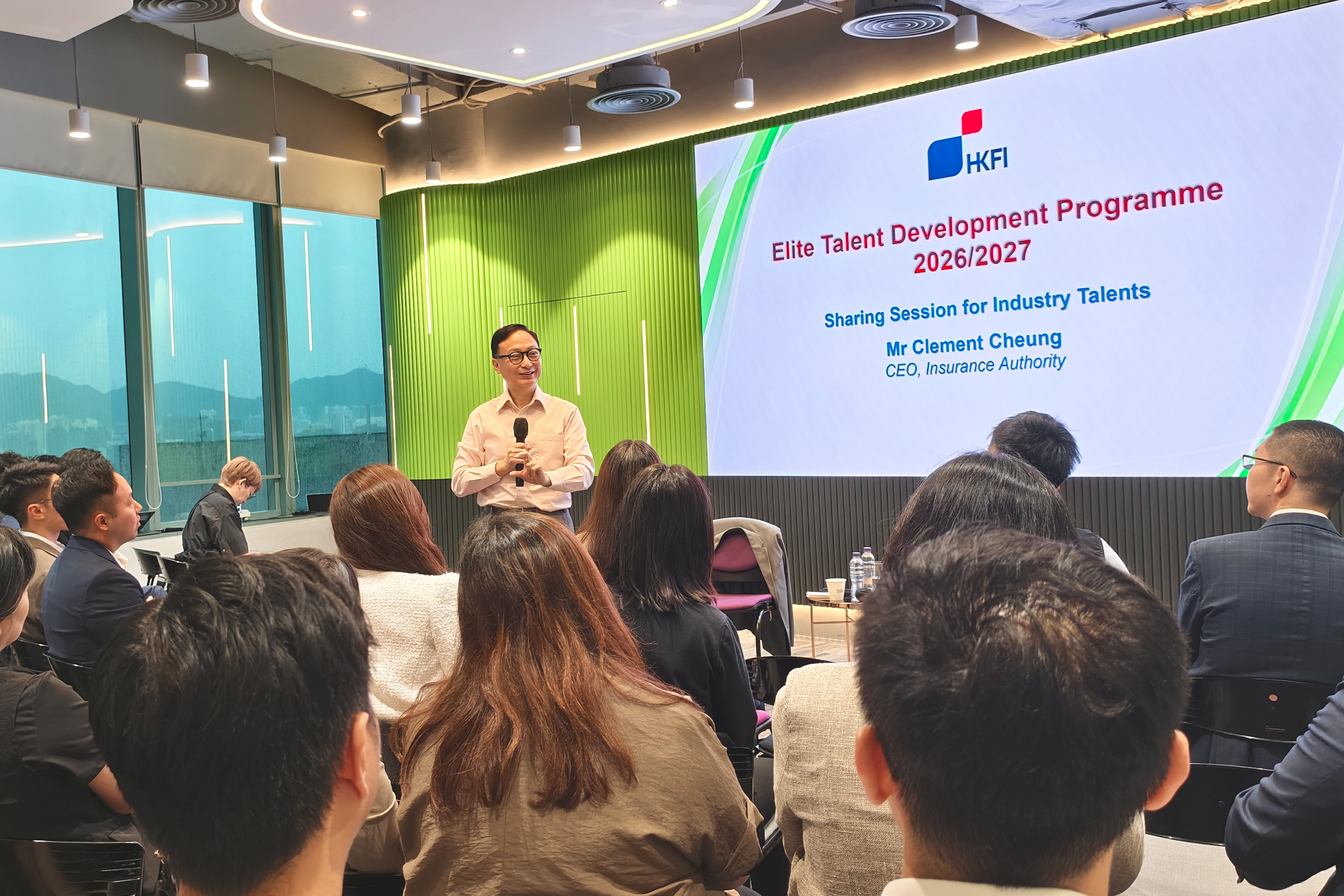 HKFI Elite Talent Development Programme Lunch Gathering and Sharing Session for Industry Talents