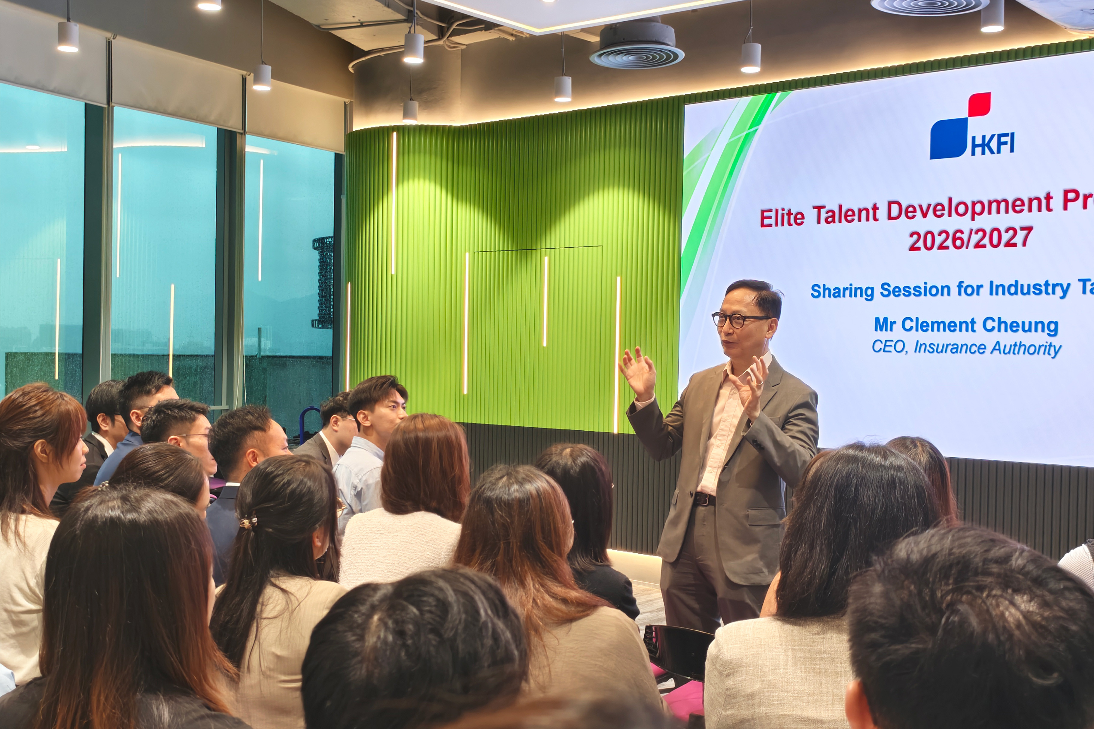HKFI Elite Talent Development Programme Lunch Gathering and Sharing Session for Industry Talents