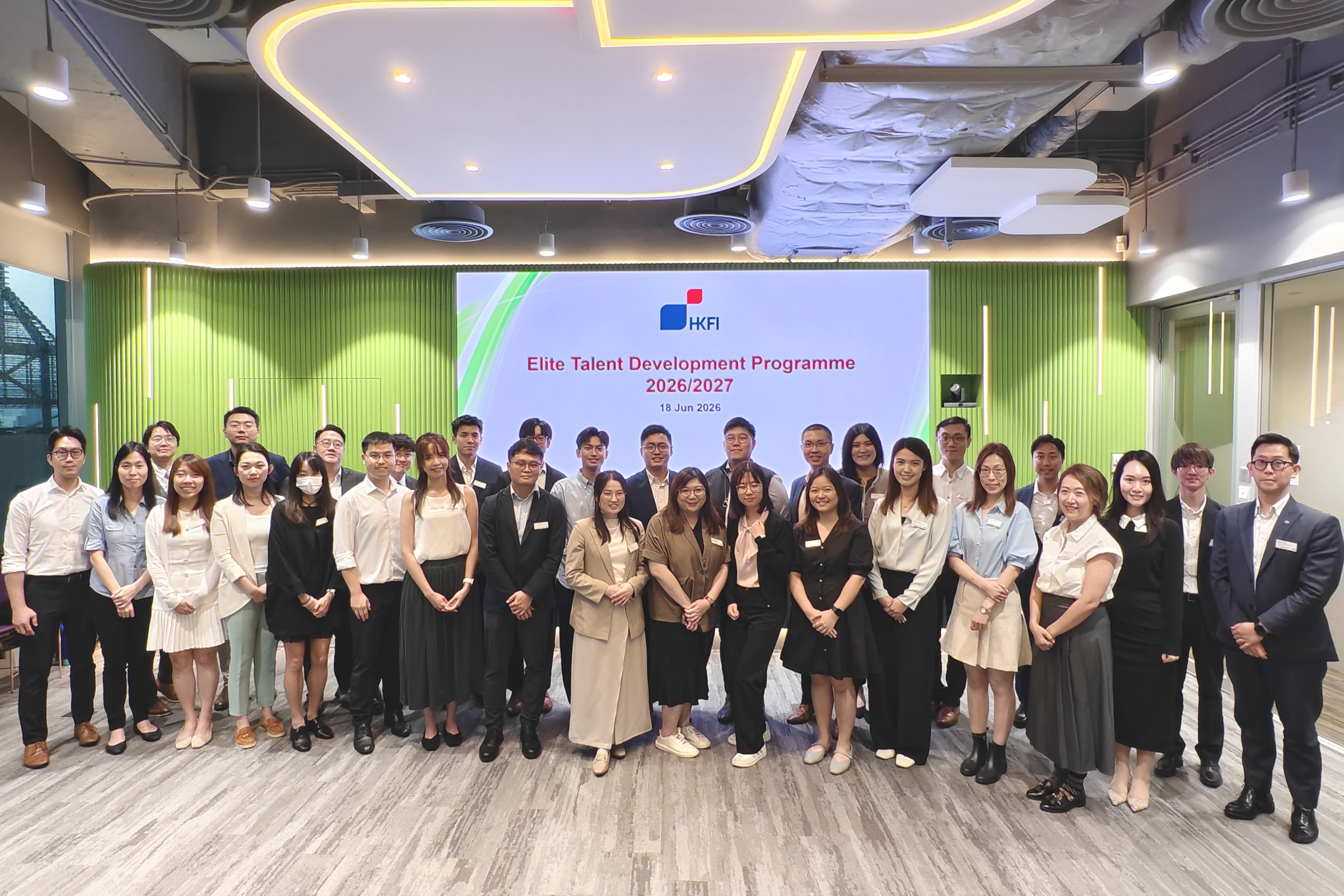 HKFI Elite Talent Development Programme Lunch Gathering and Sharing Session for Industry Talents