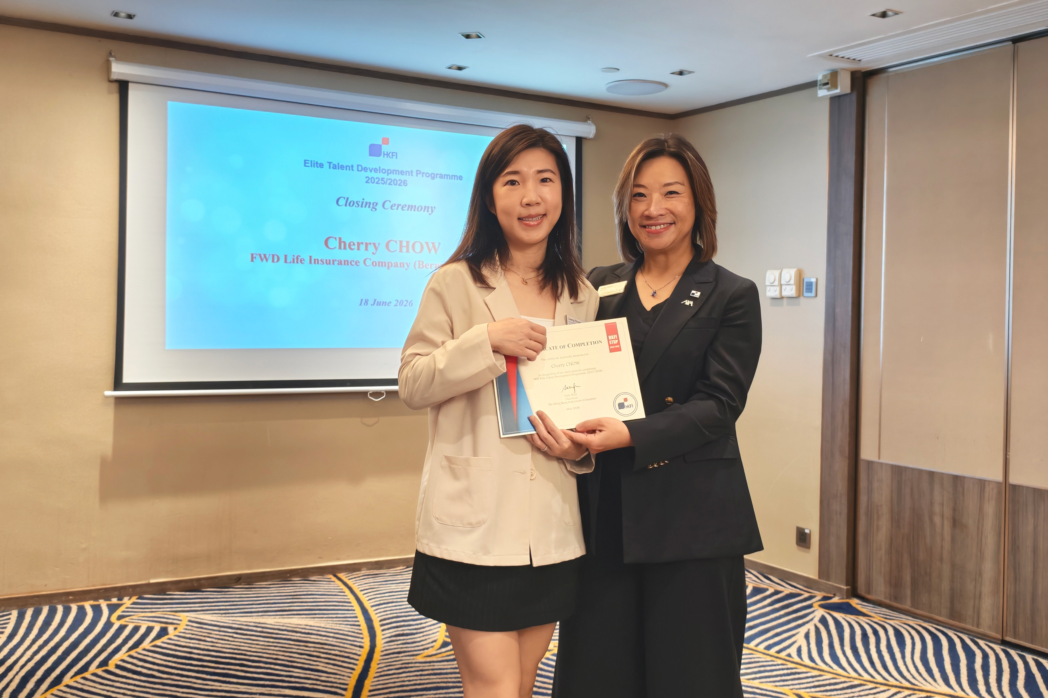 HKFI Elite Talent Development Programme Lunch Gathering and Sharing Session for Industry Talents