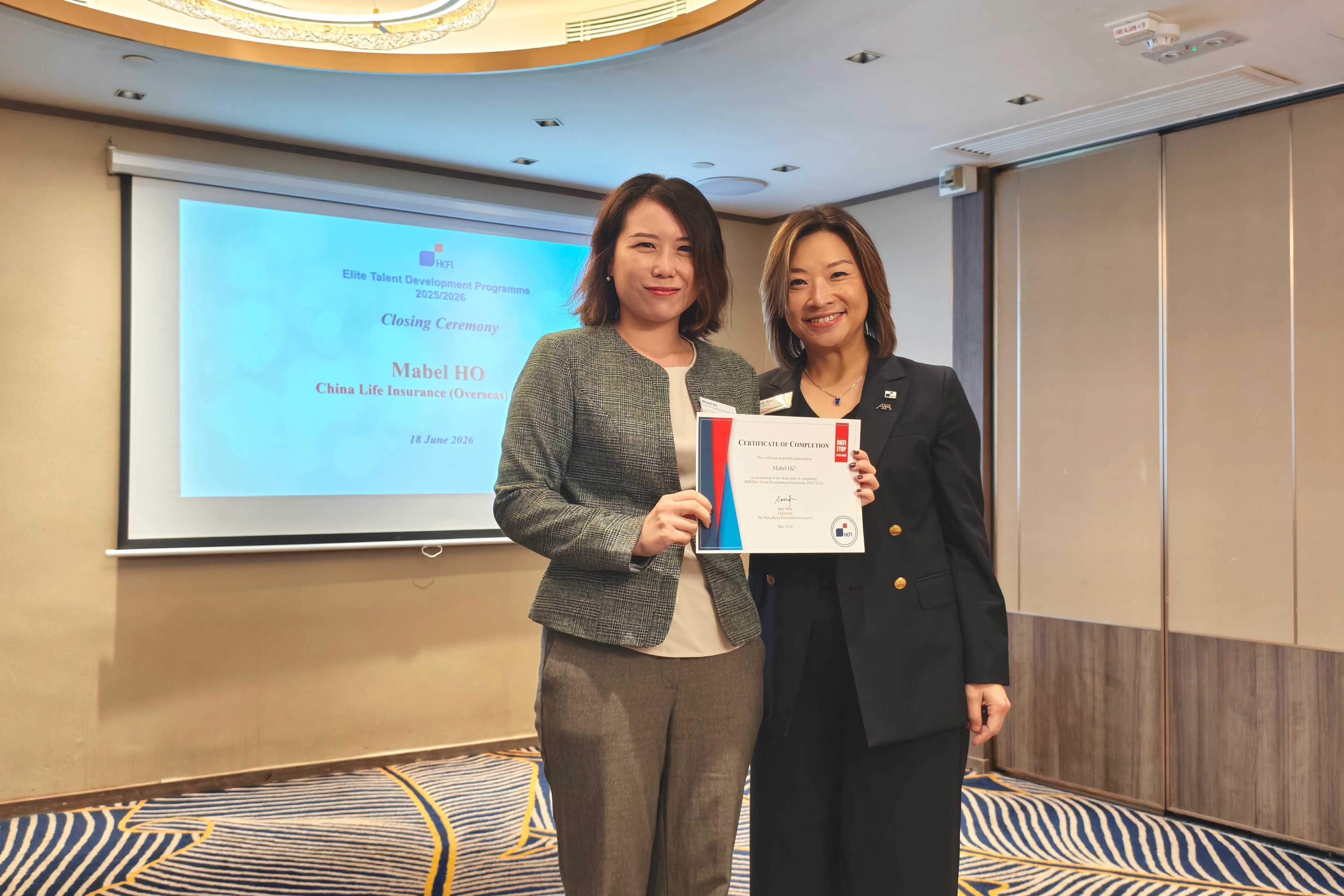 HKFI Elite Talent Development Programme Lunch Gathering and Sharing Session for Industry Talents