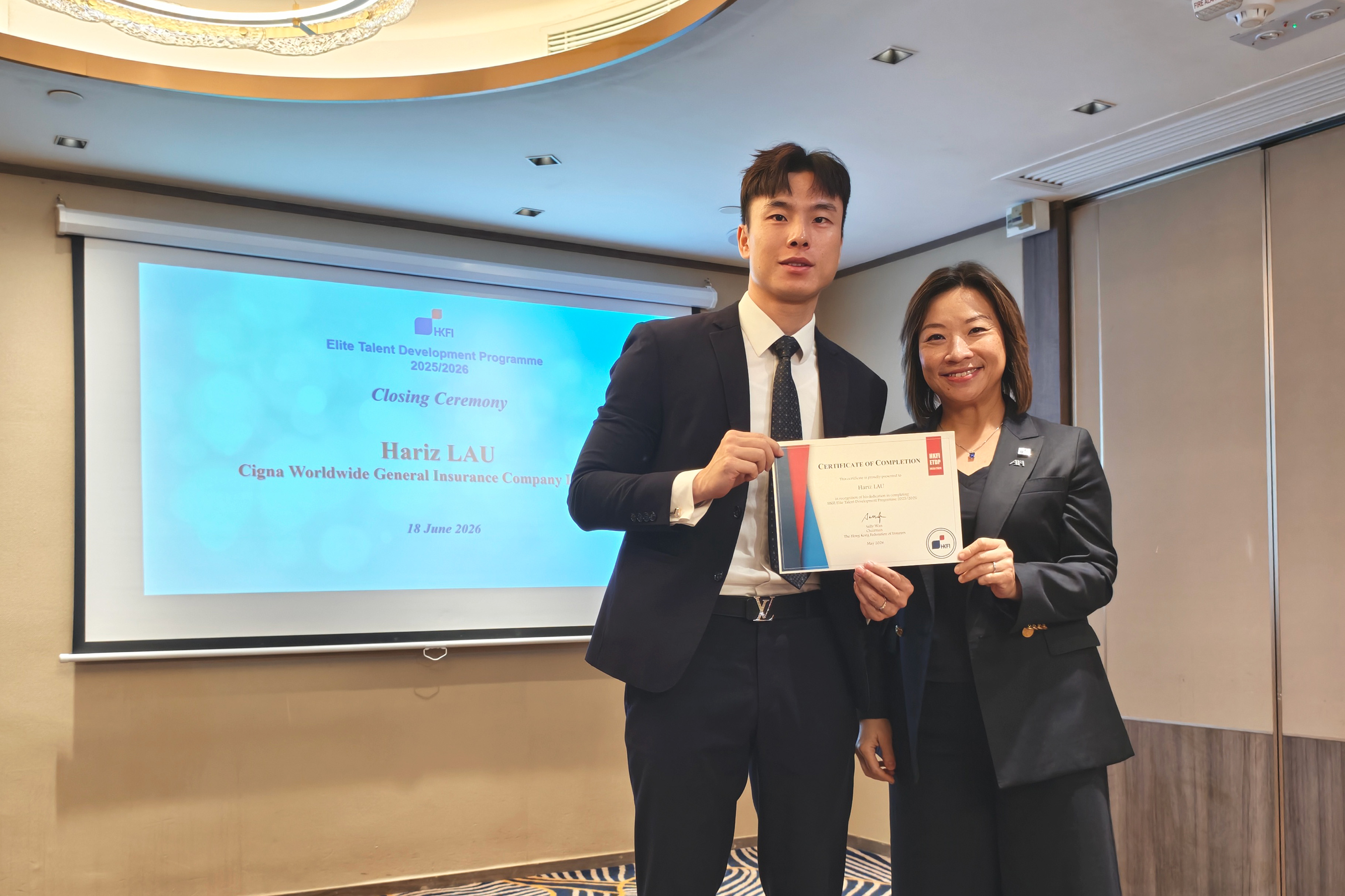 HKFI Elite Talent Development Programme Lunch Gathering and Sharing Session for Industry Talents