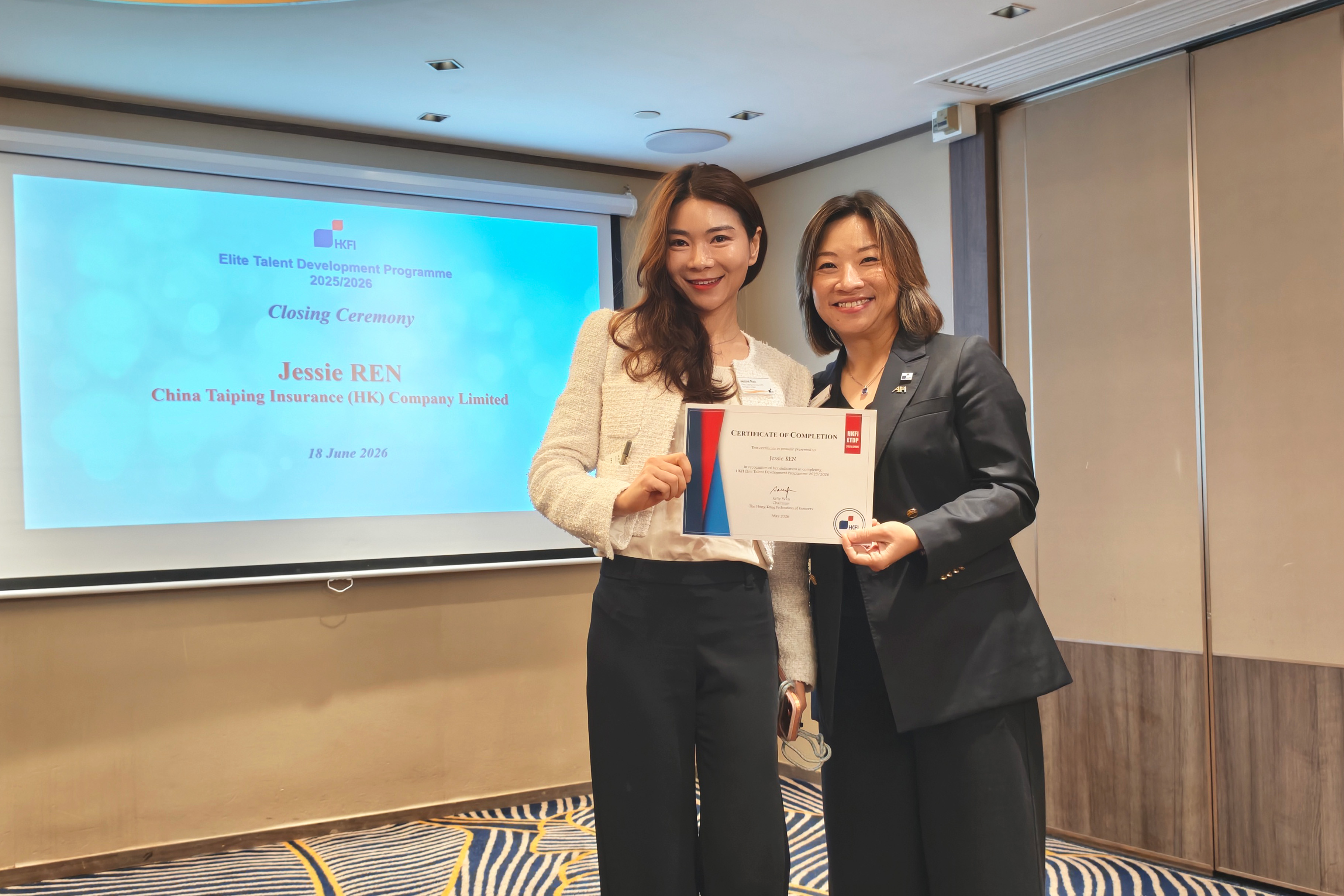 HKFI Elite Talent Development Programme Lunch Gathering and Sharing Session for Industry Talents