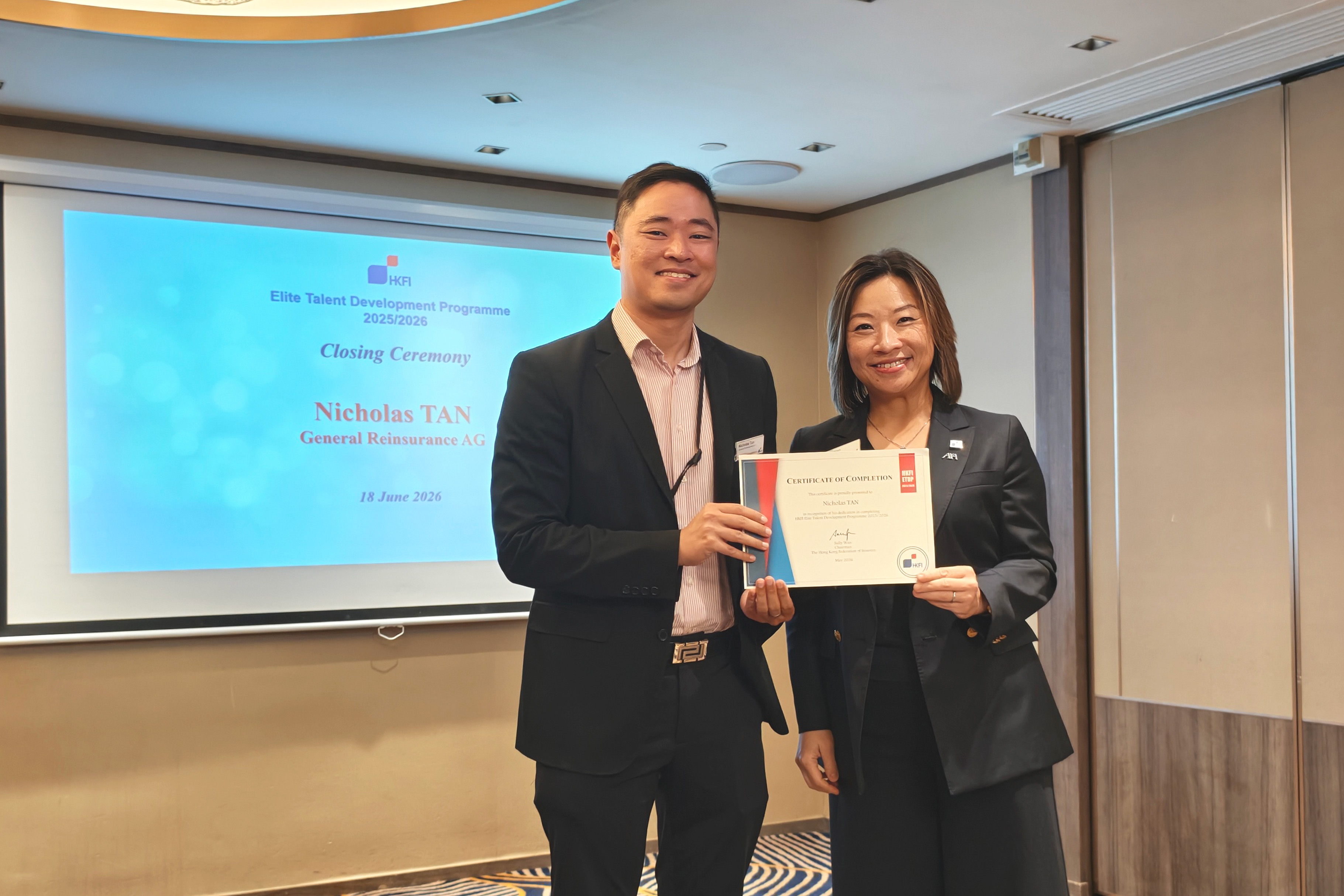 HKFI Elite Talent Development Programme Lunch Gathering and Sharing Session for Industry Talents