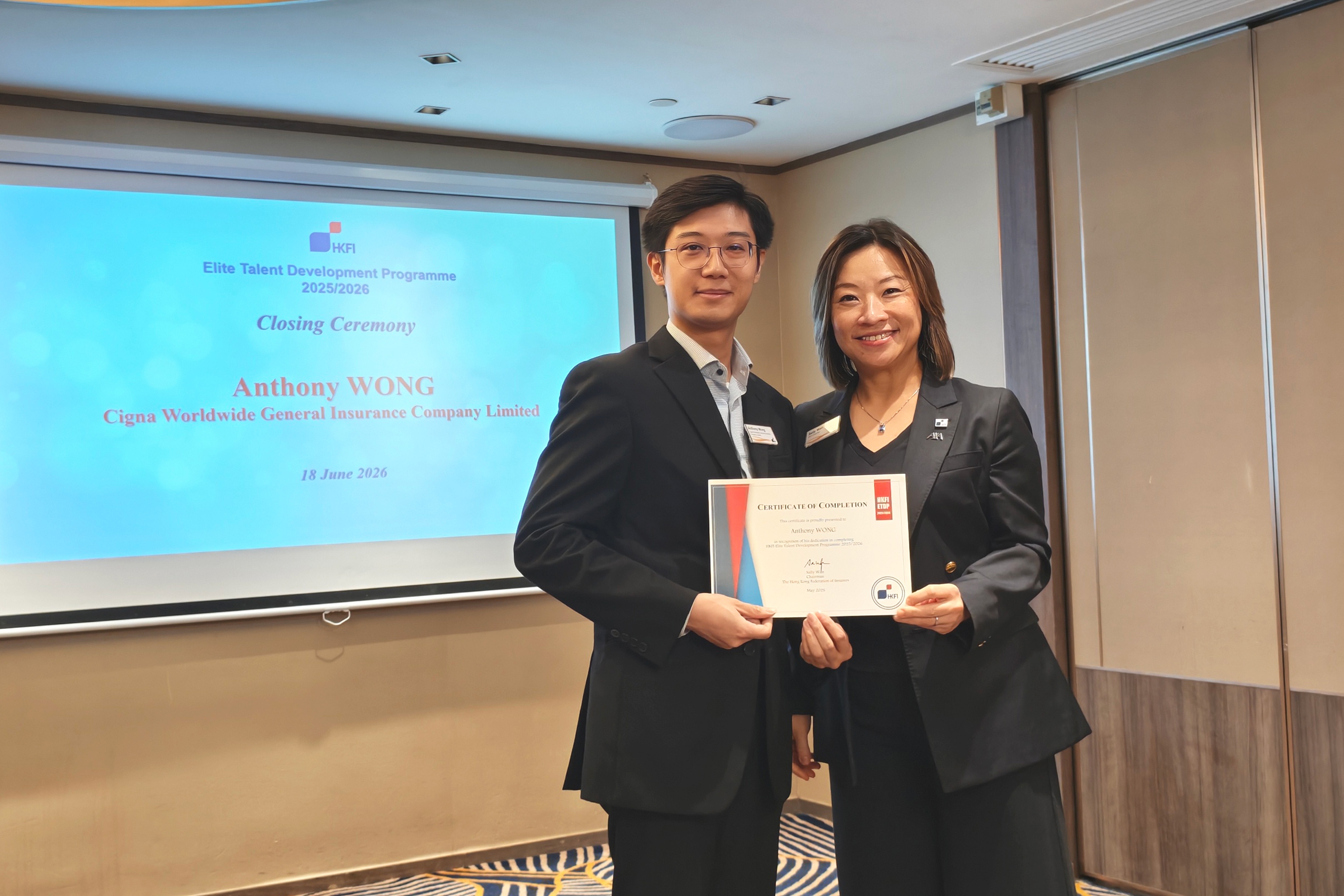 HKFI Elite Talent Development Programme Lunch Gathering and Sharing Session for Industry Talents