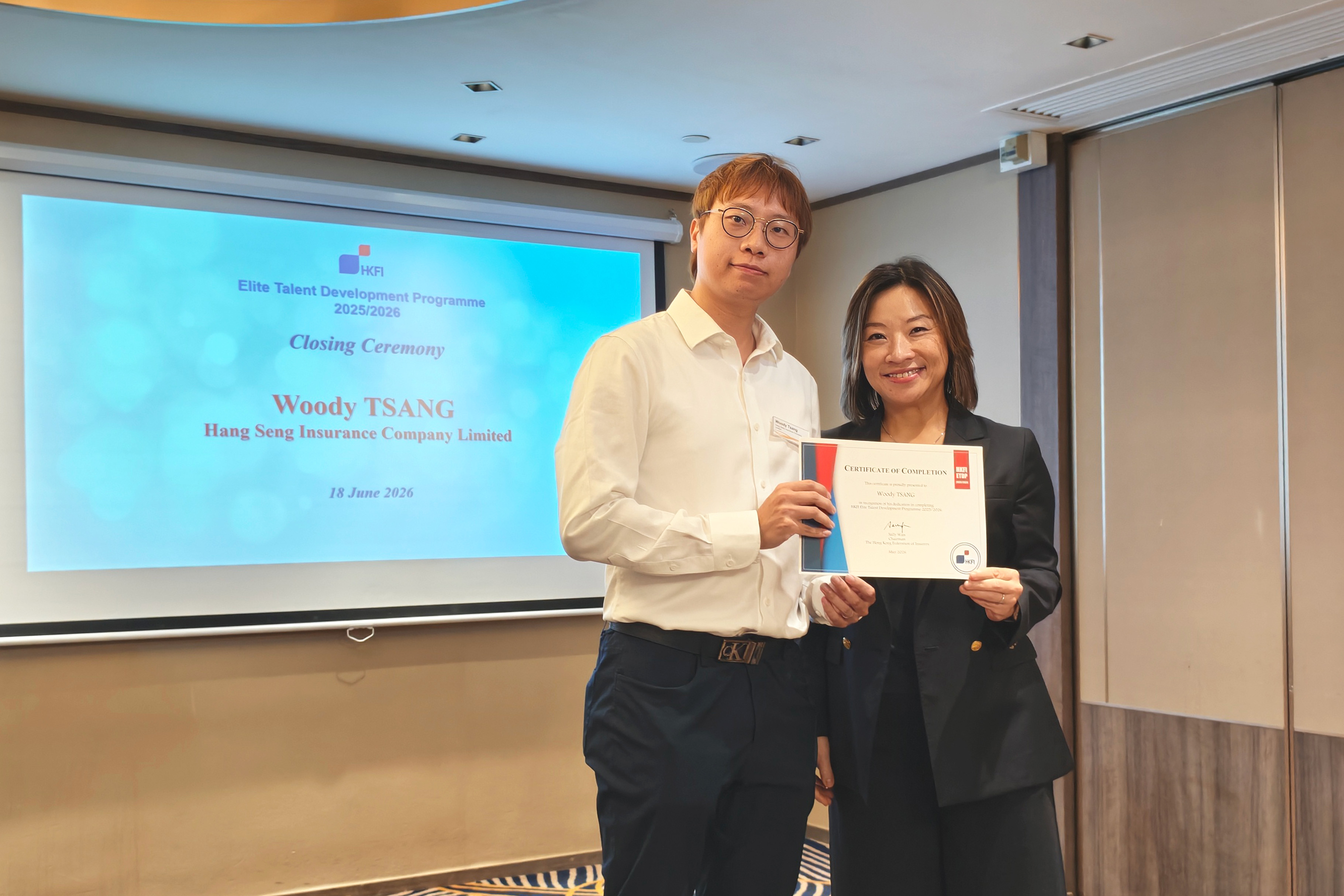 HKFI Elite Talent Development Programme Lunch Gathering and Sharing Session for Industry Talents