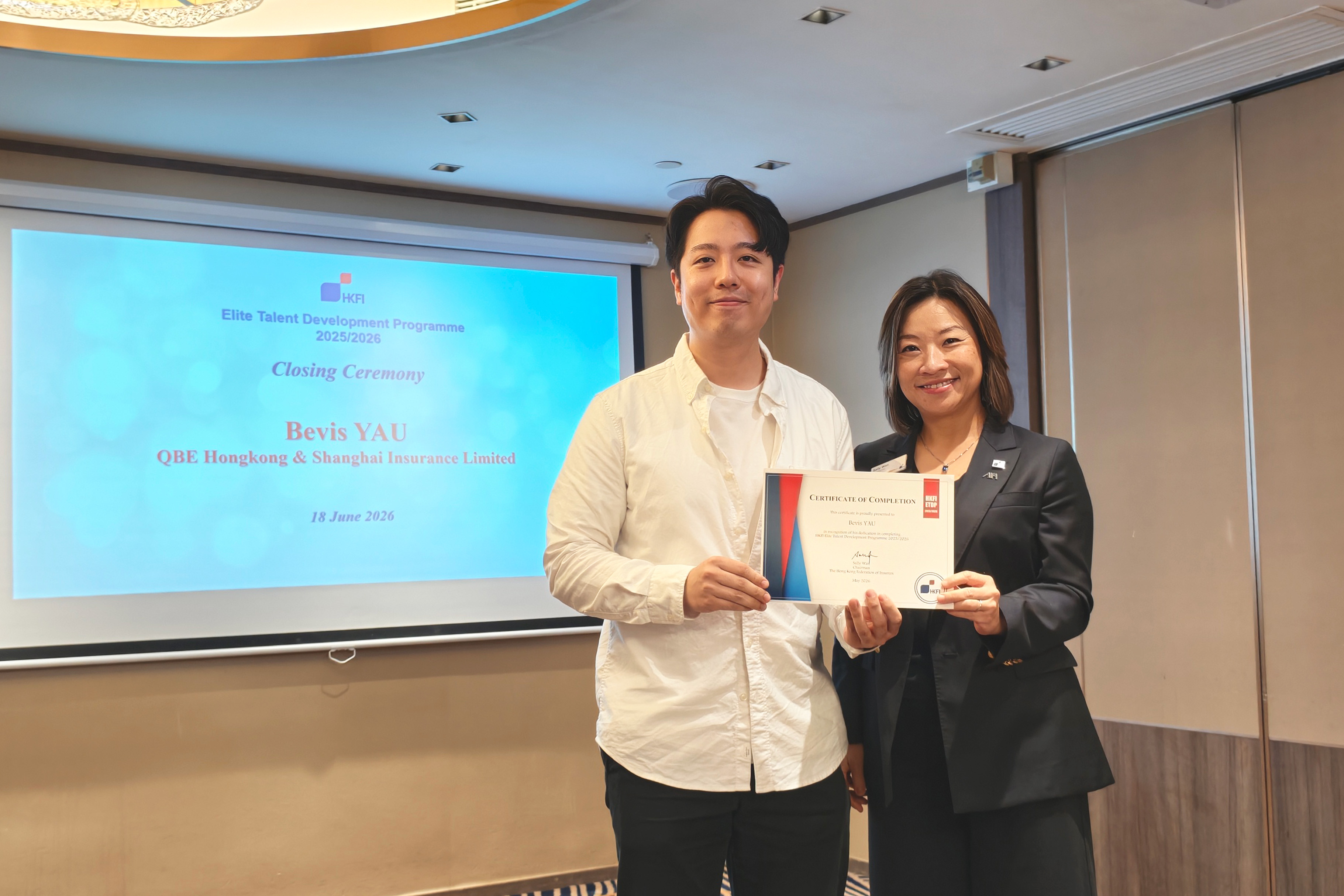 HKFI Elite Talent Development Programme Lunch Gathering and Sharing Session for Industry Talents
