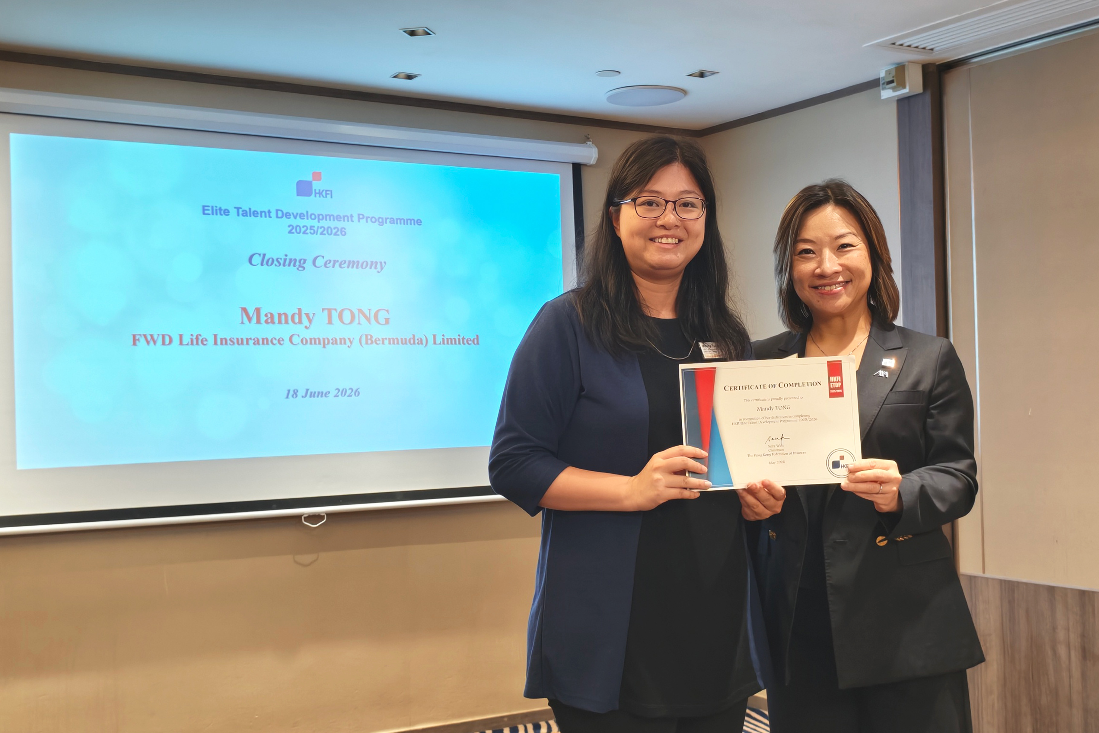 HKFI Elite Talent Development Programme Lunch Gathering and Sharing Session for Industry Talents