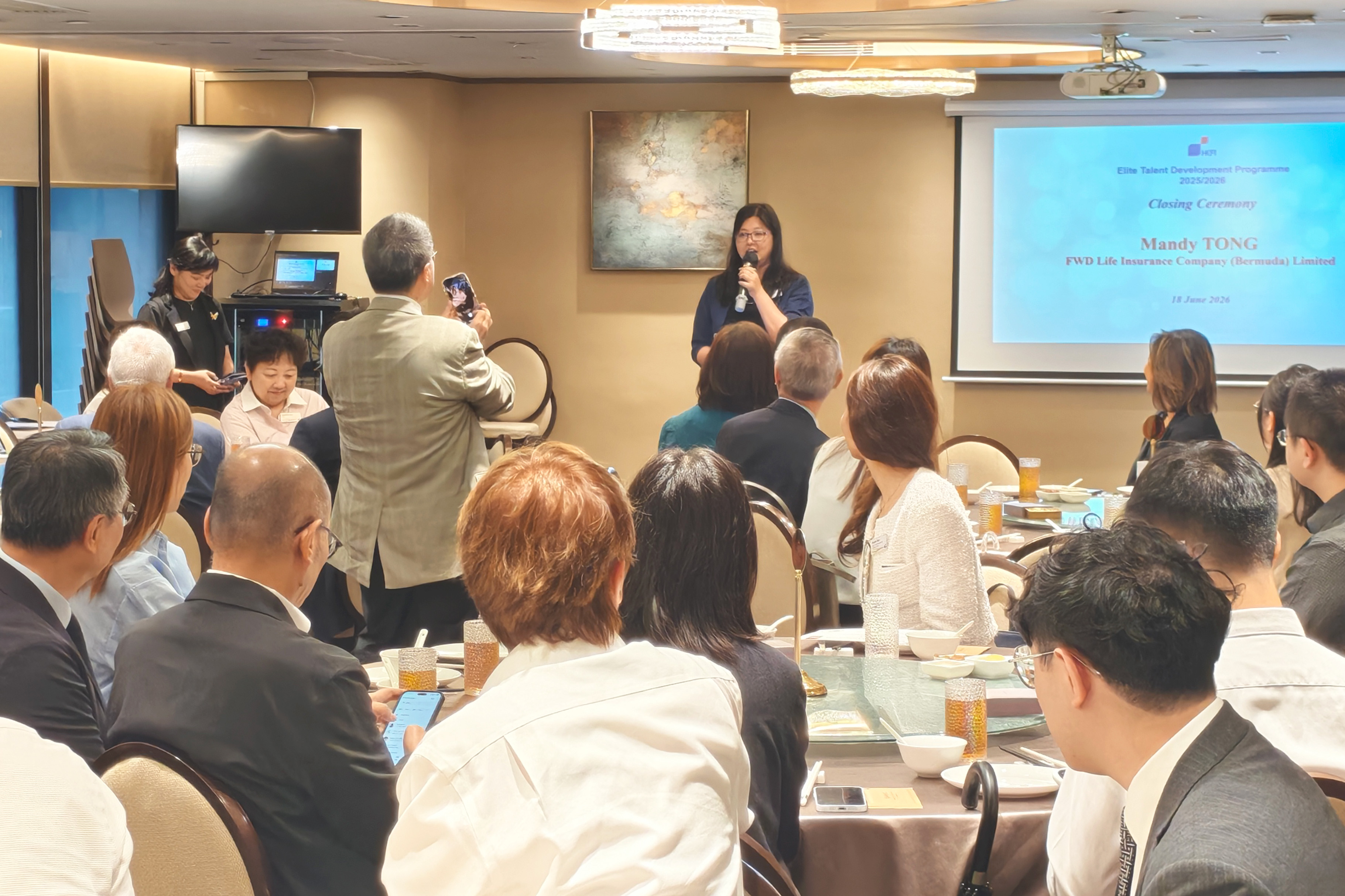 HKFI Elite Talent Development Programme Lunch Gathering and Sharing Session for Industry Talents